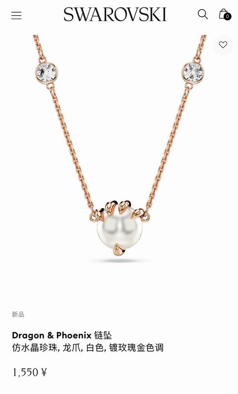Swarovski Necklace 01lyr26 (6)